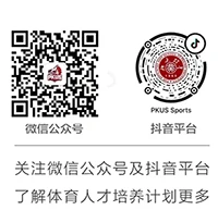 为什么篮球后卫需要特别的体能训练_1